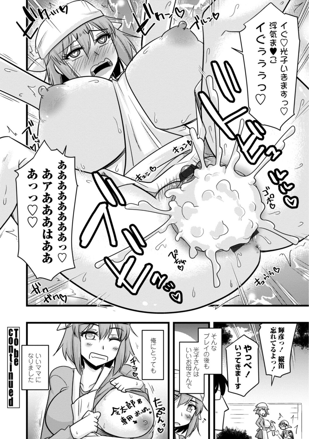 064