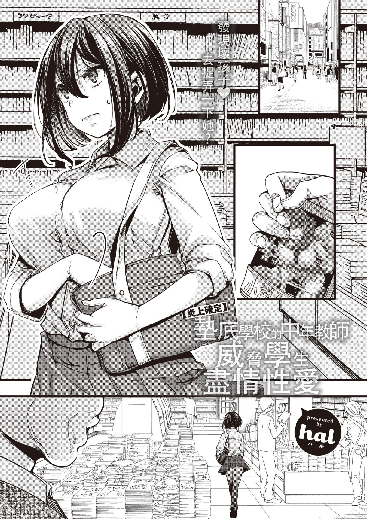 02