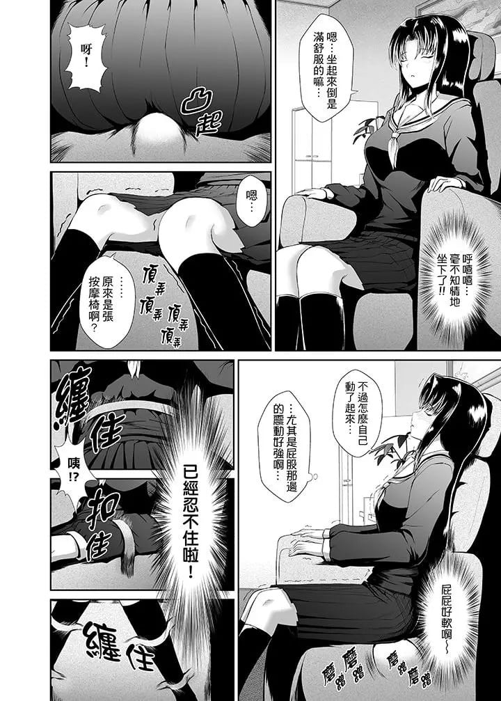 016
