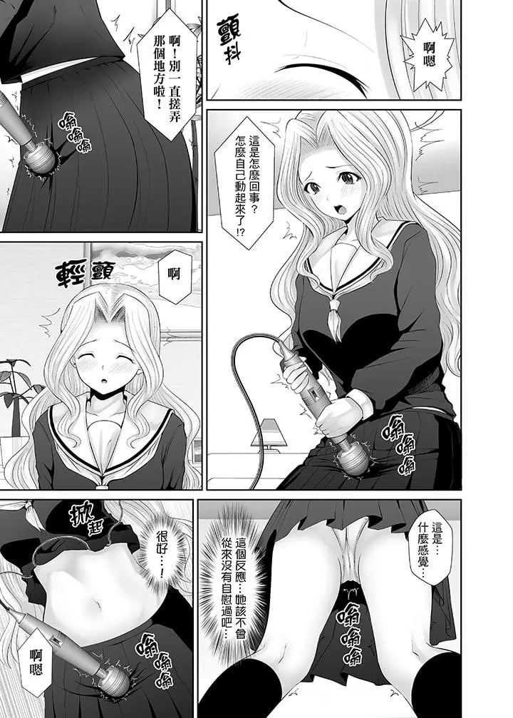 032