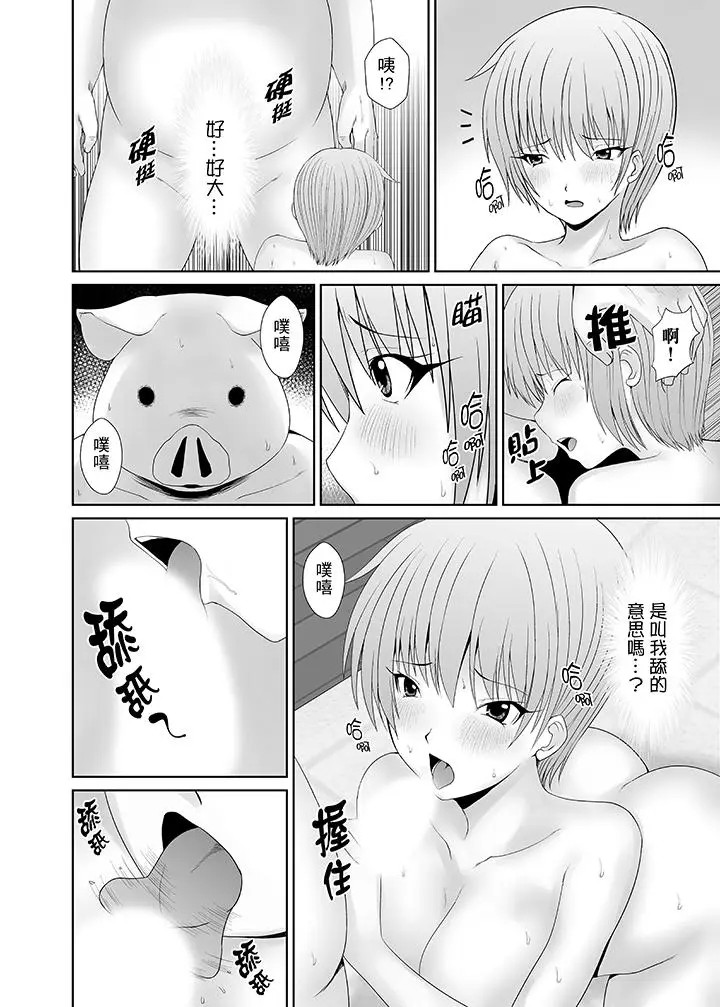 094