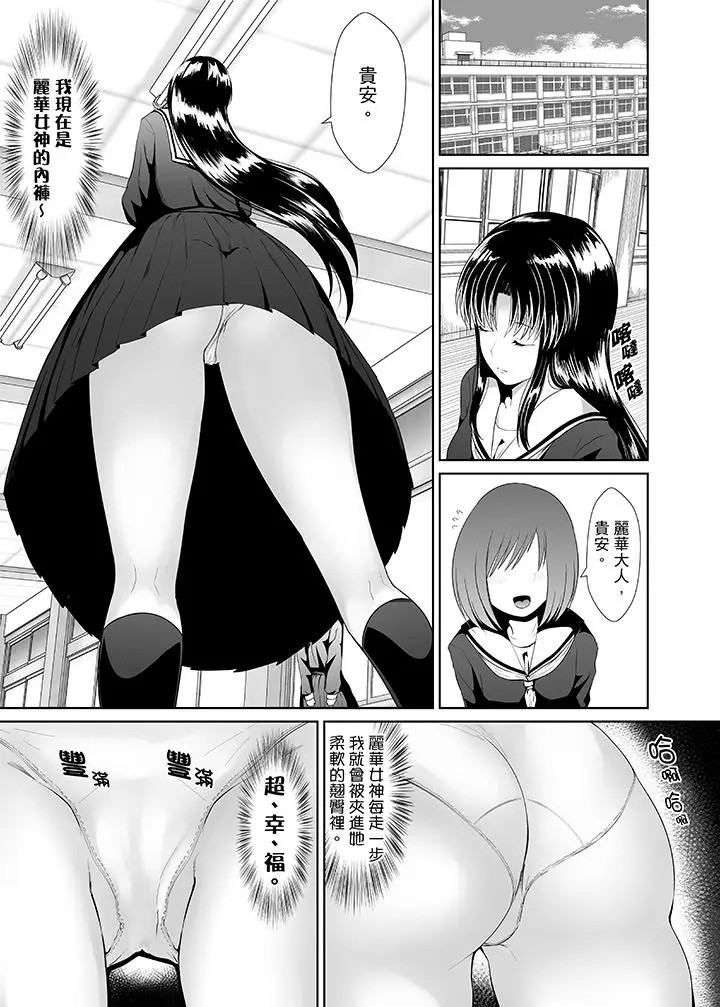 106