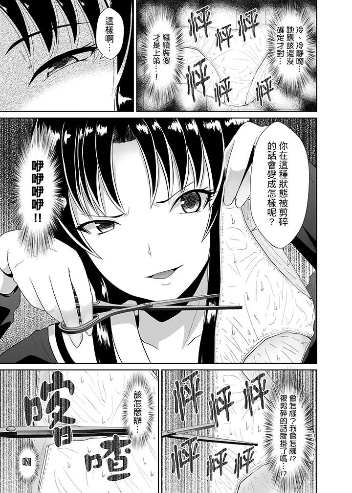 110