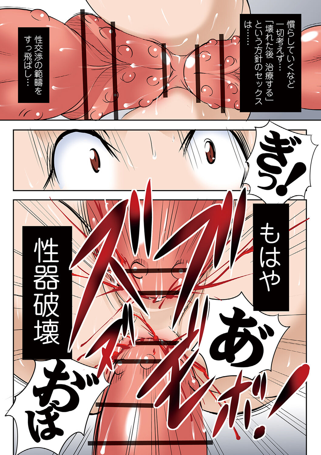 054
