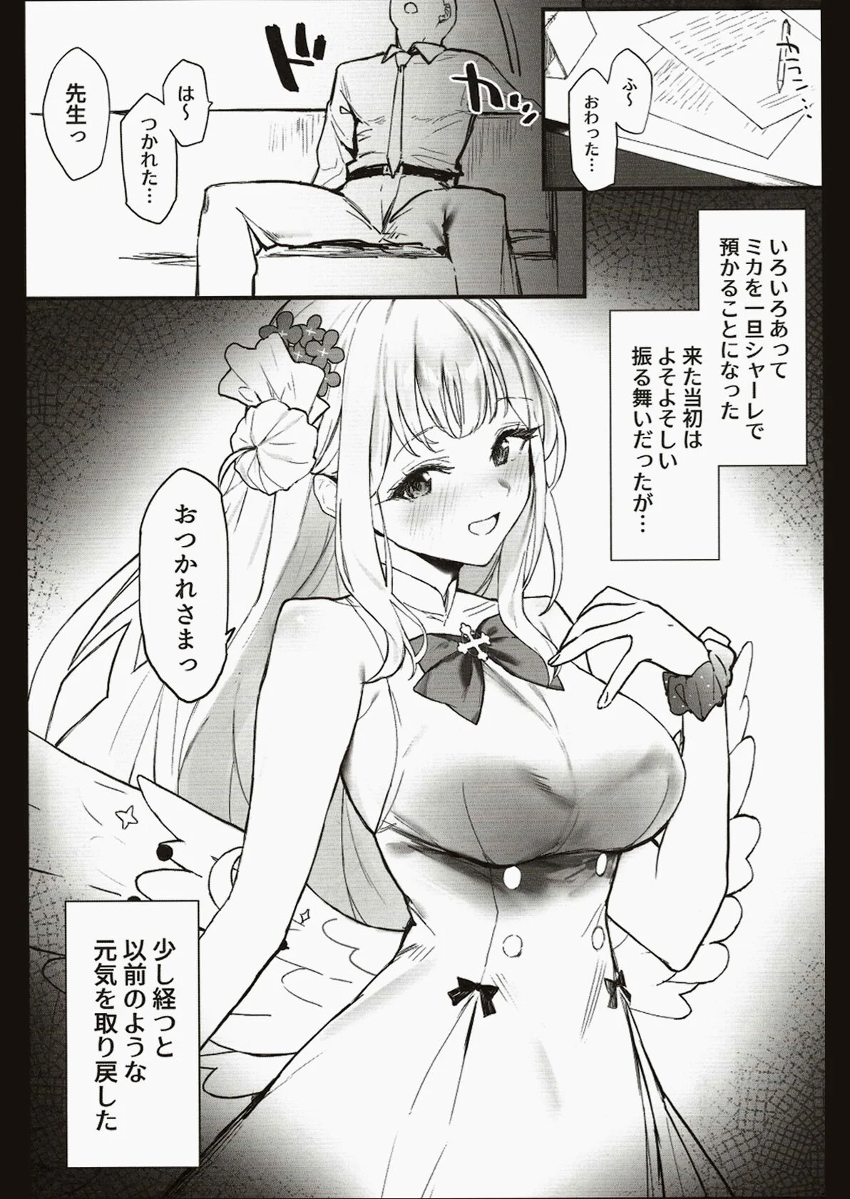 01