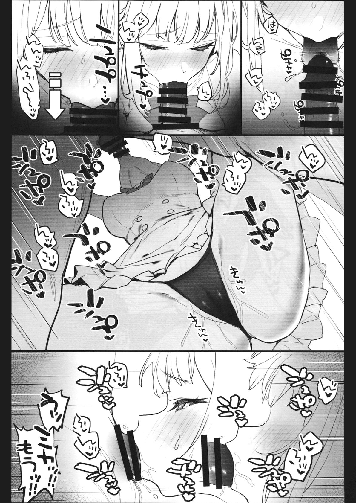09