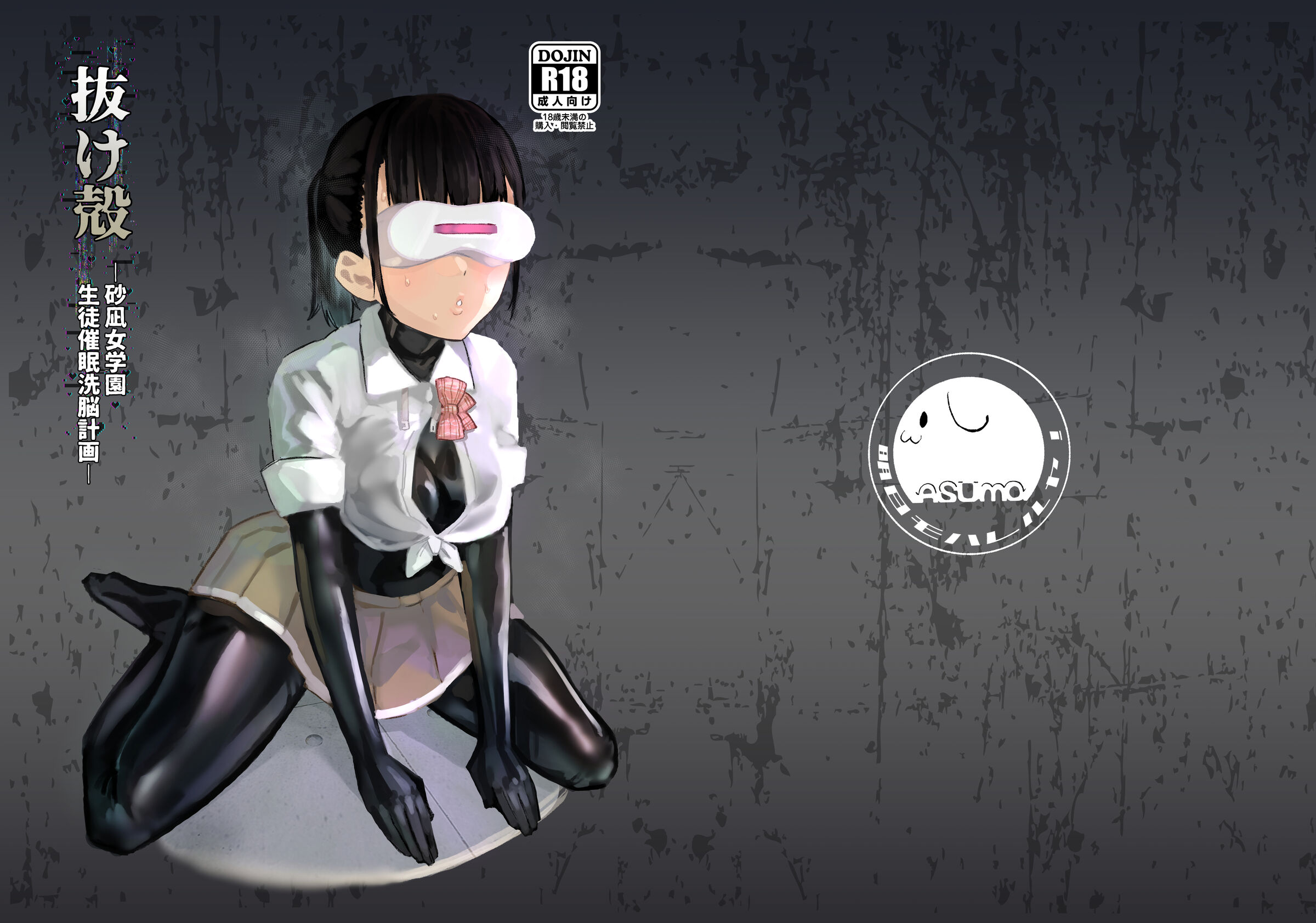 02
