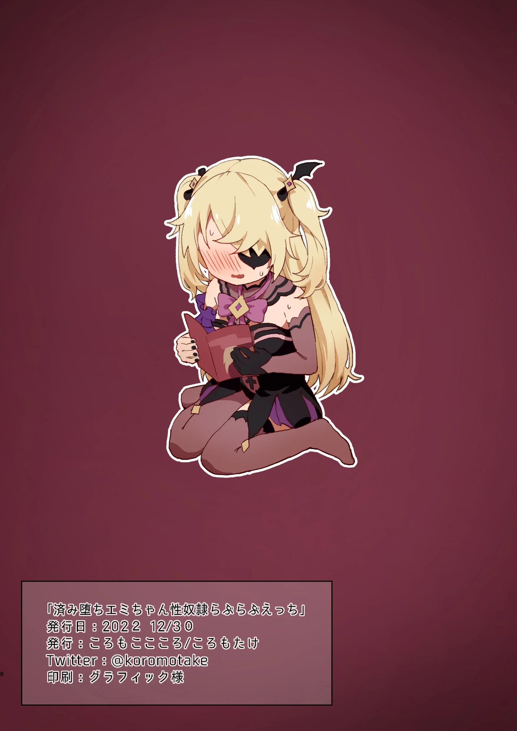 8