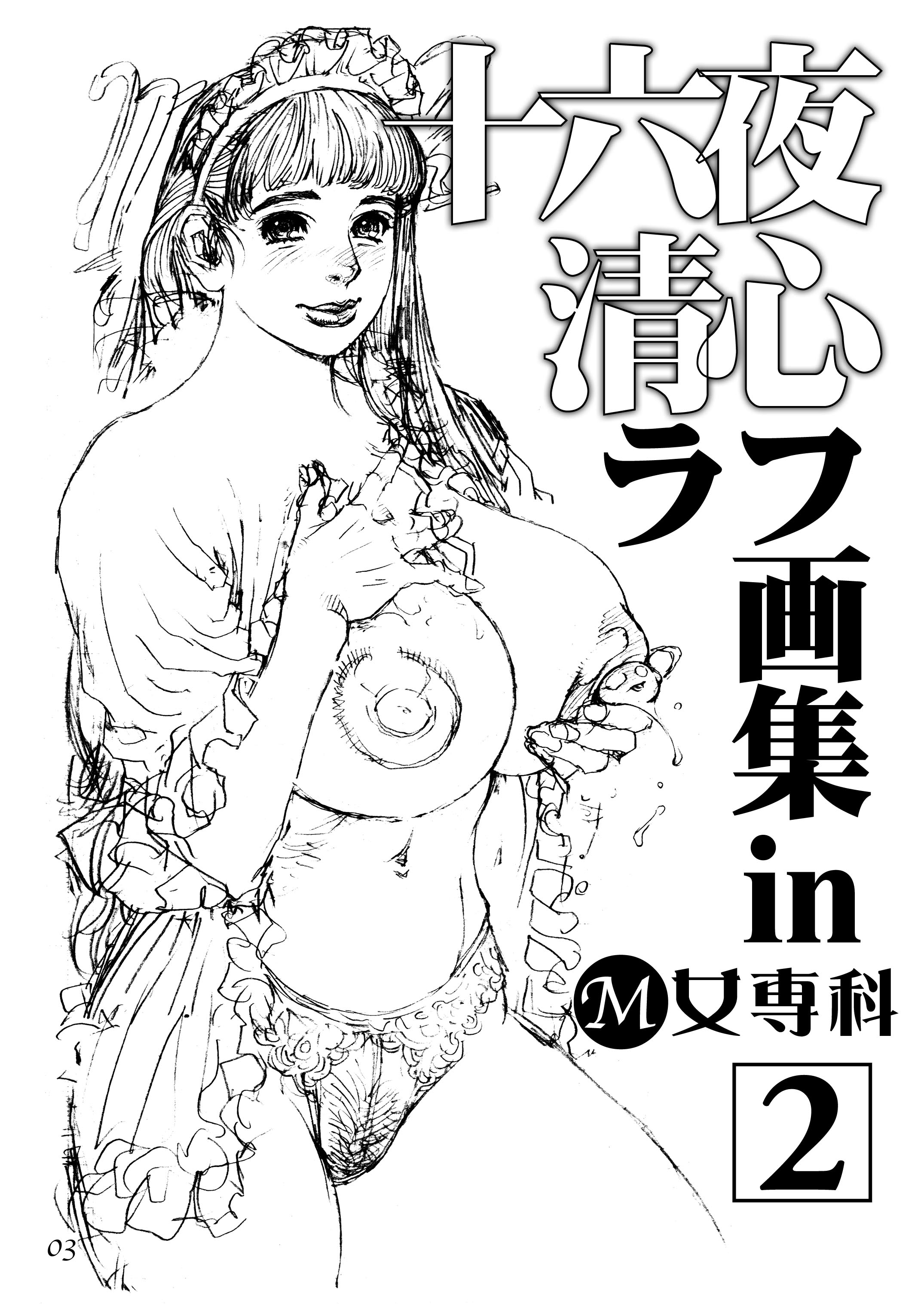 02