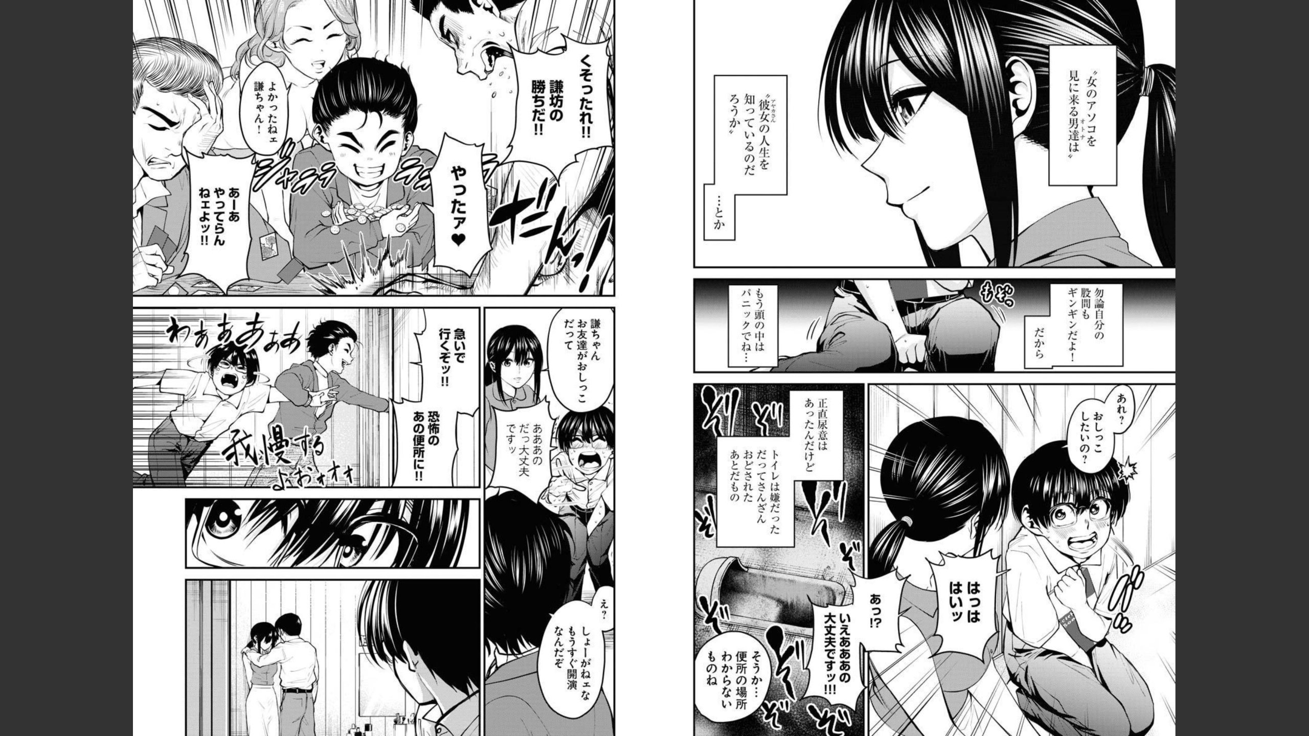DL-Raw.Net_19