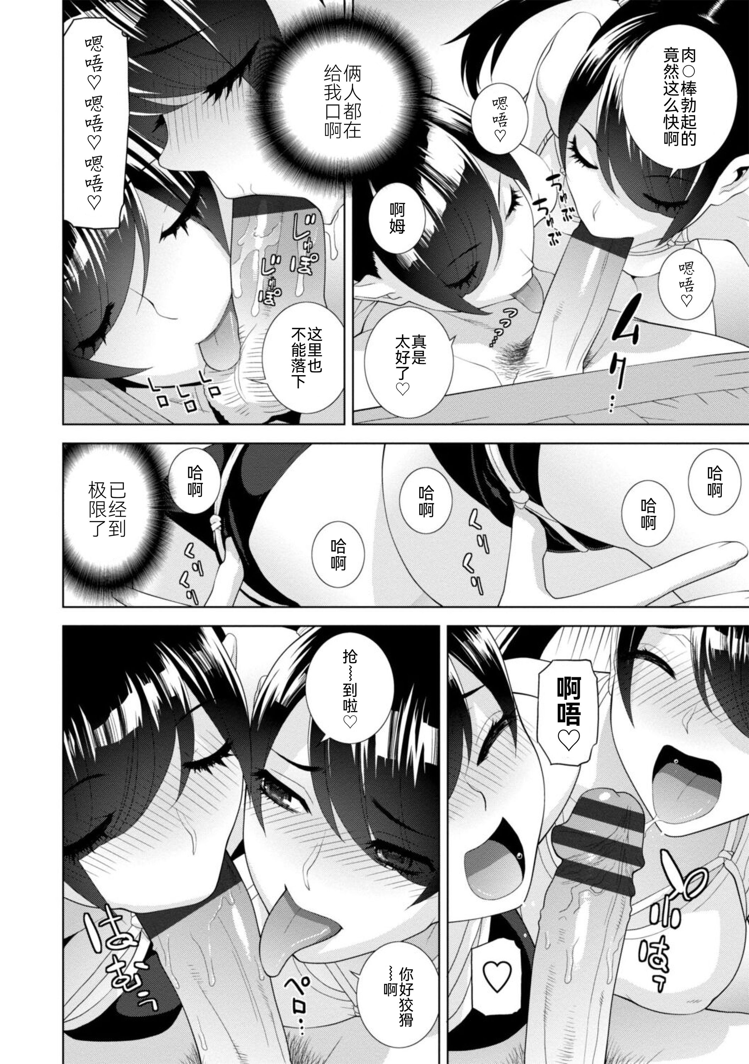 034