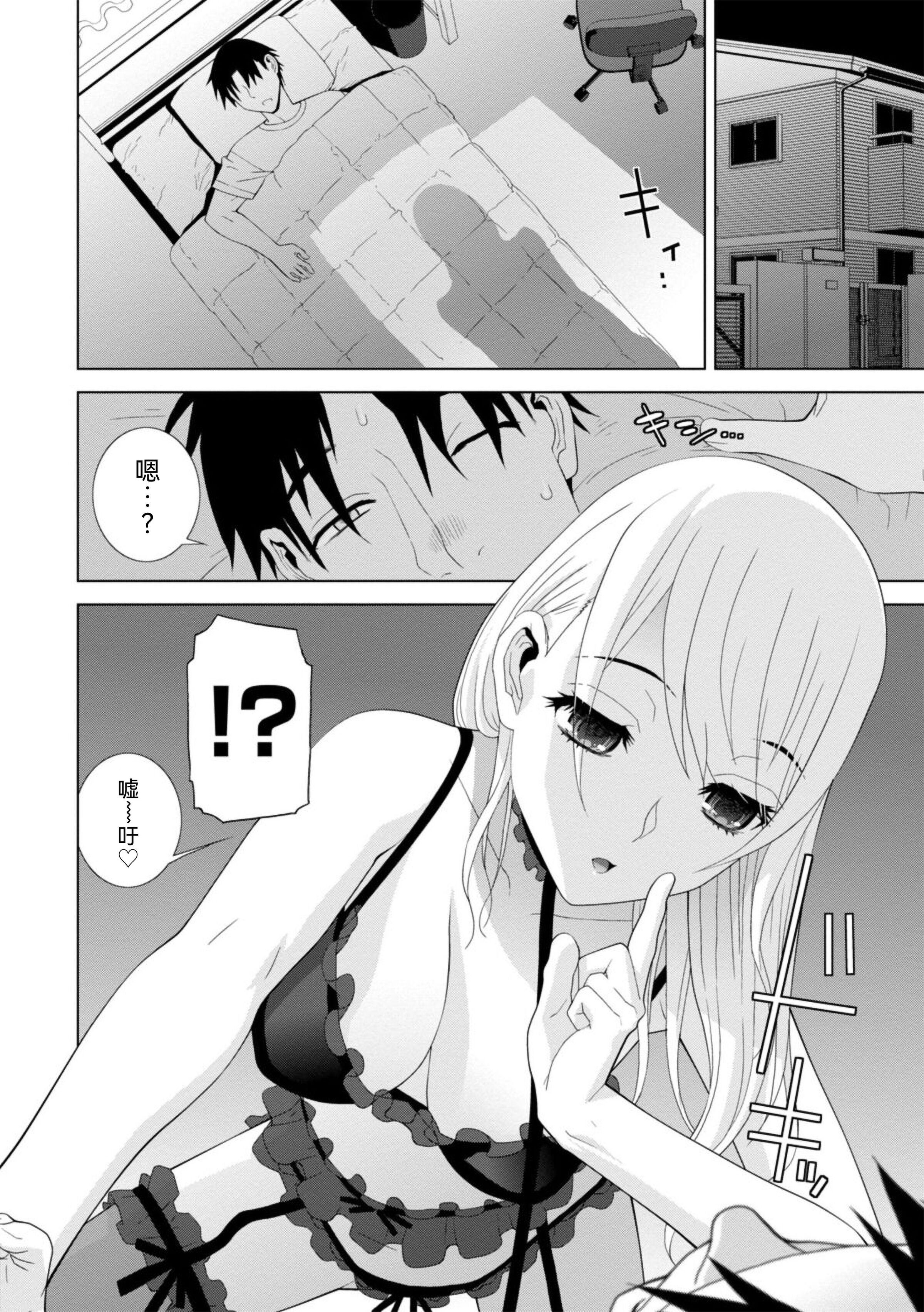 092