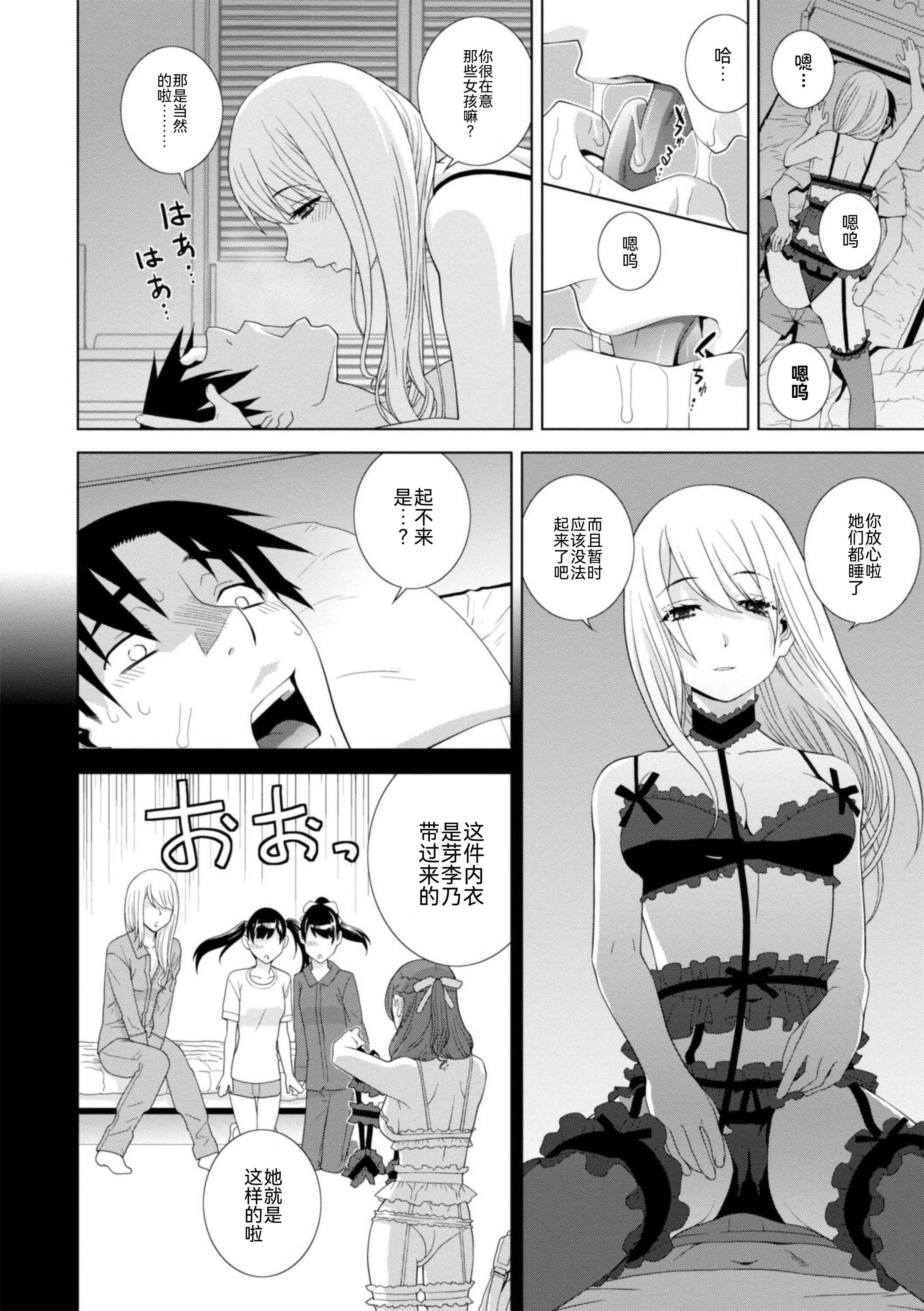 094