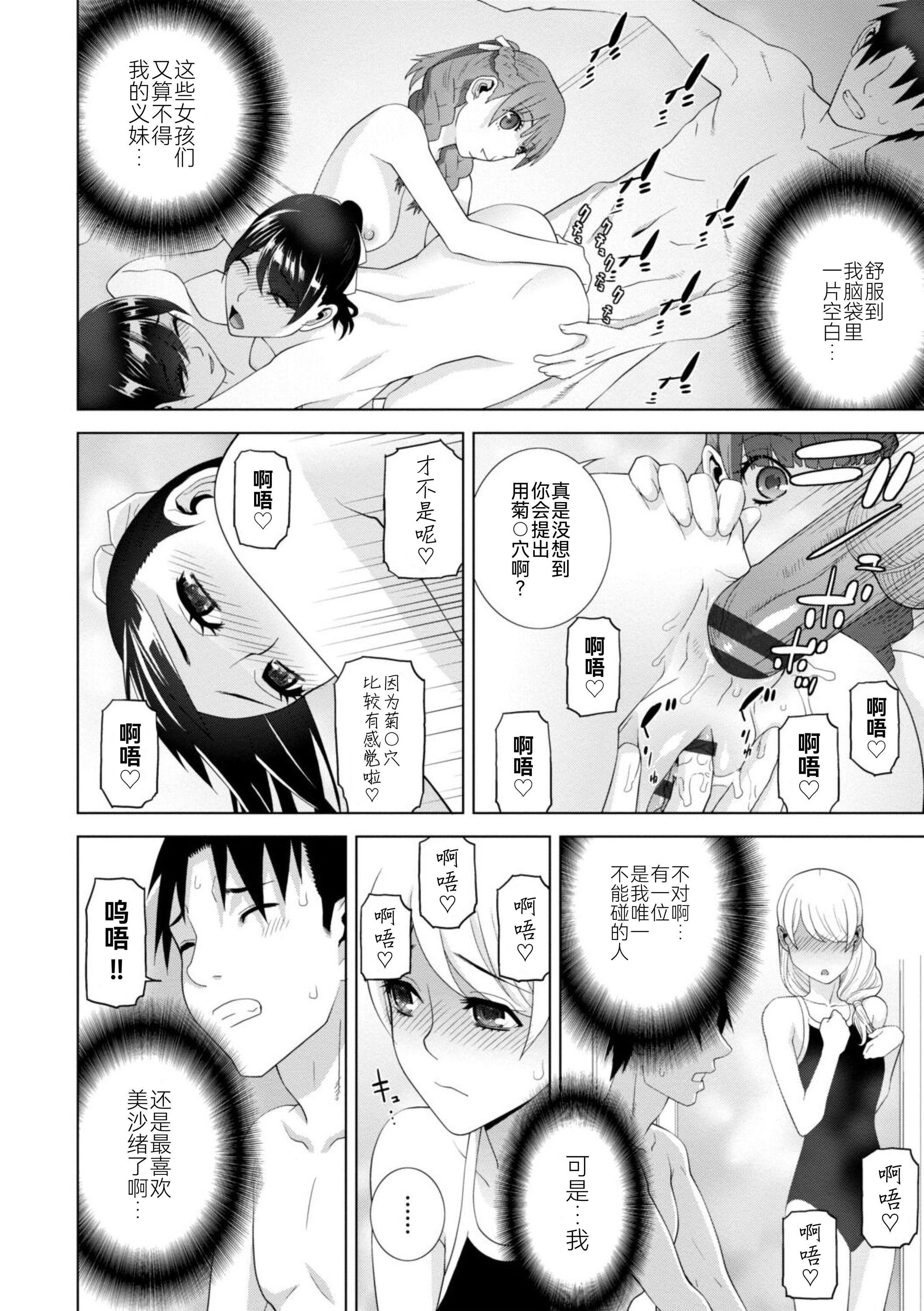 116
