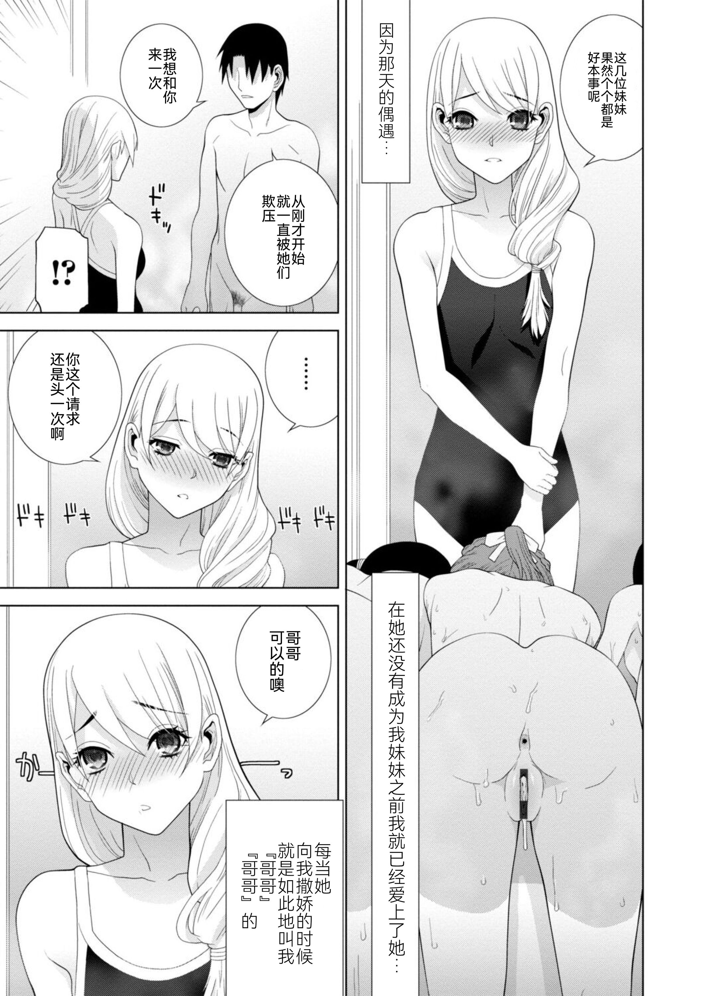 123