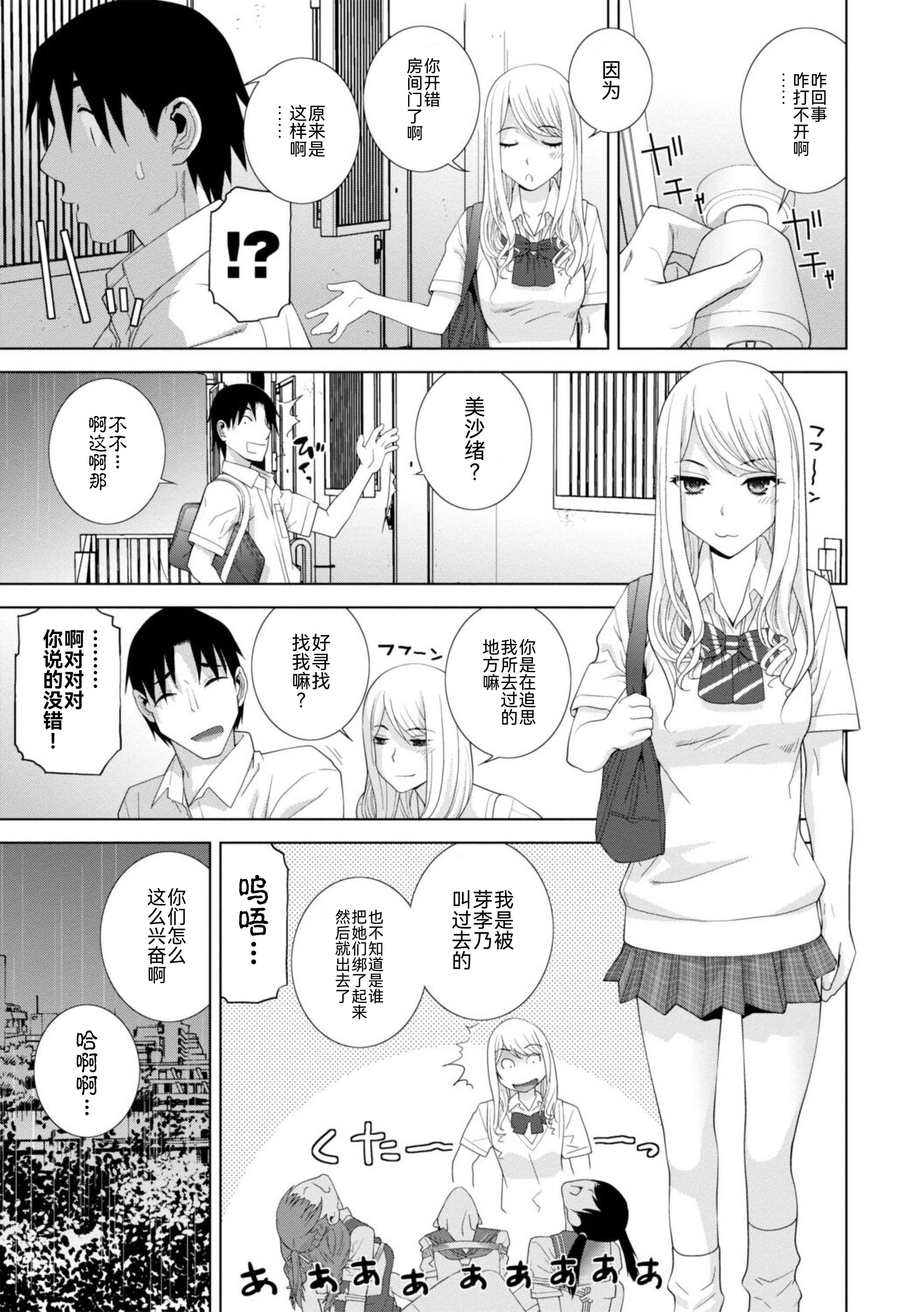 131