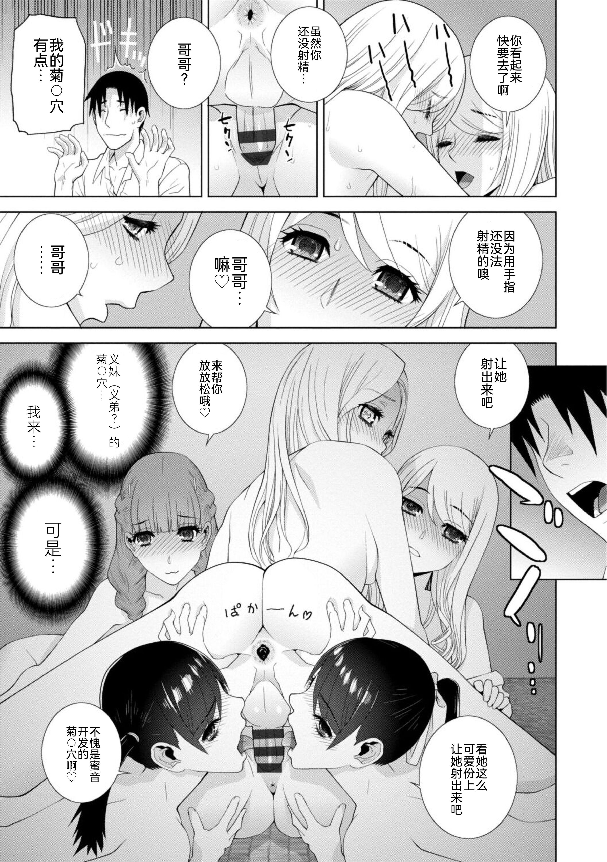 165