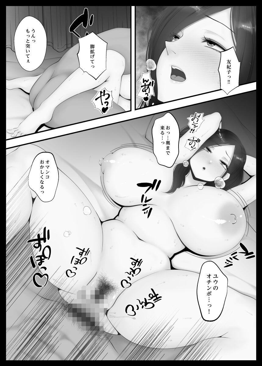 71