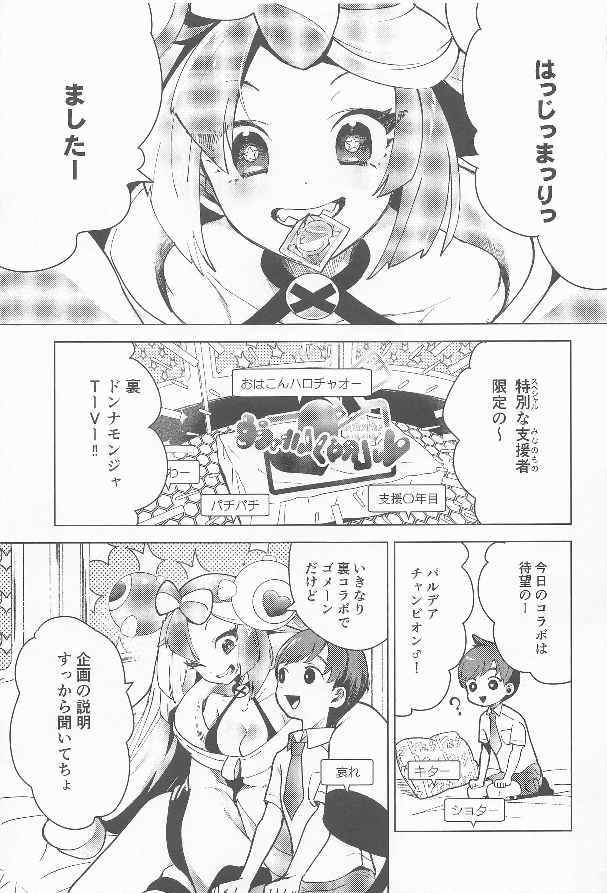 04