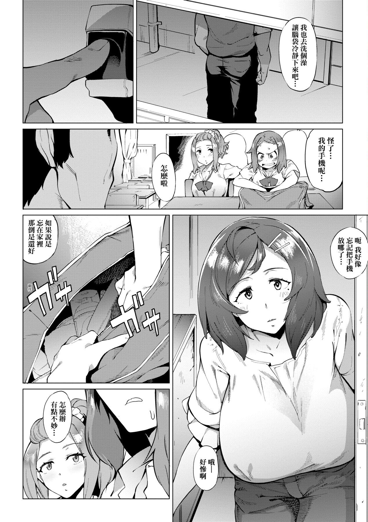 010