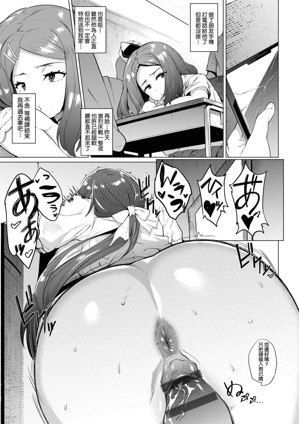 017