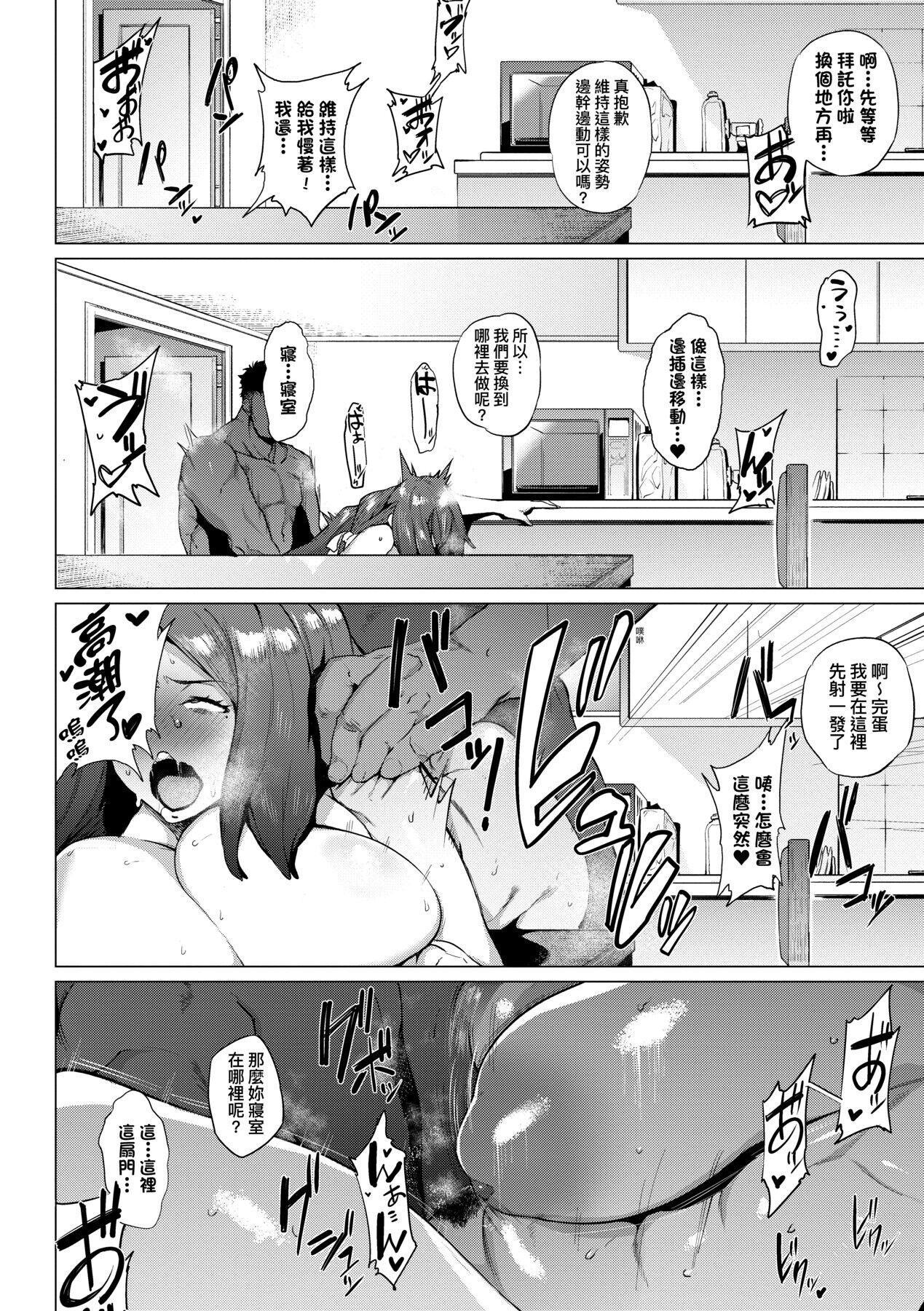 022