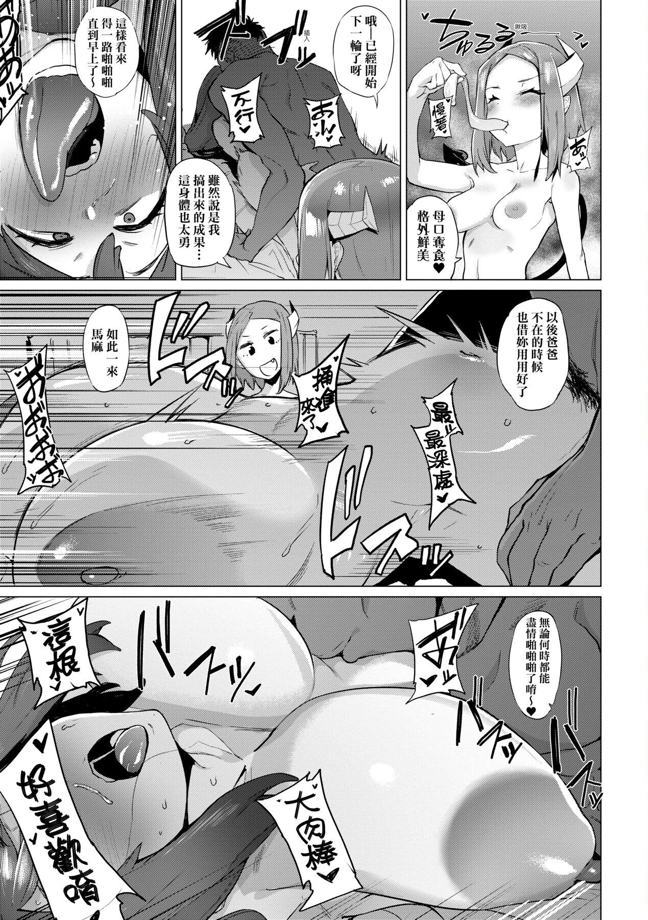 035