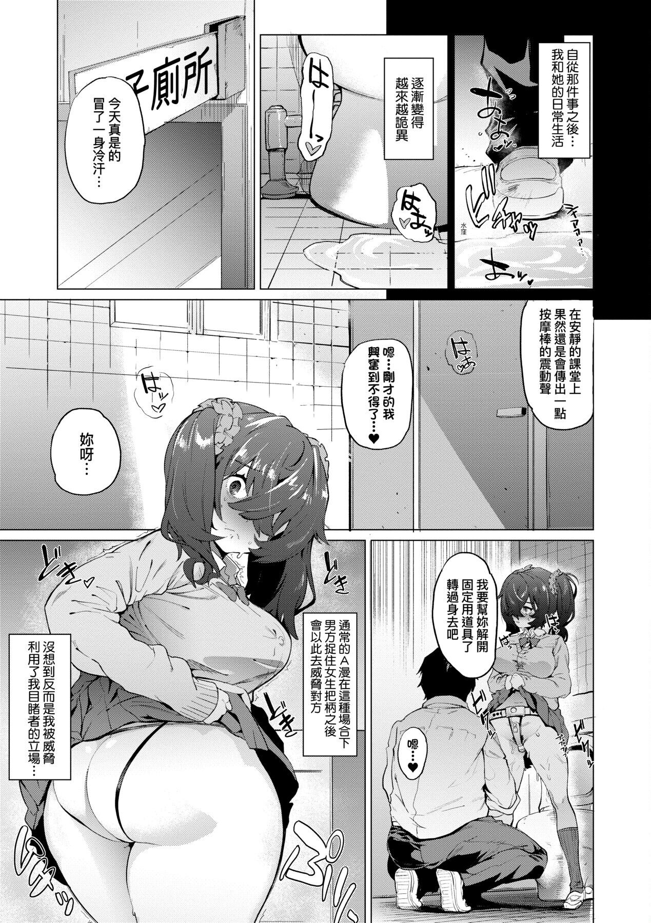 043