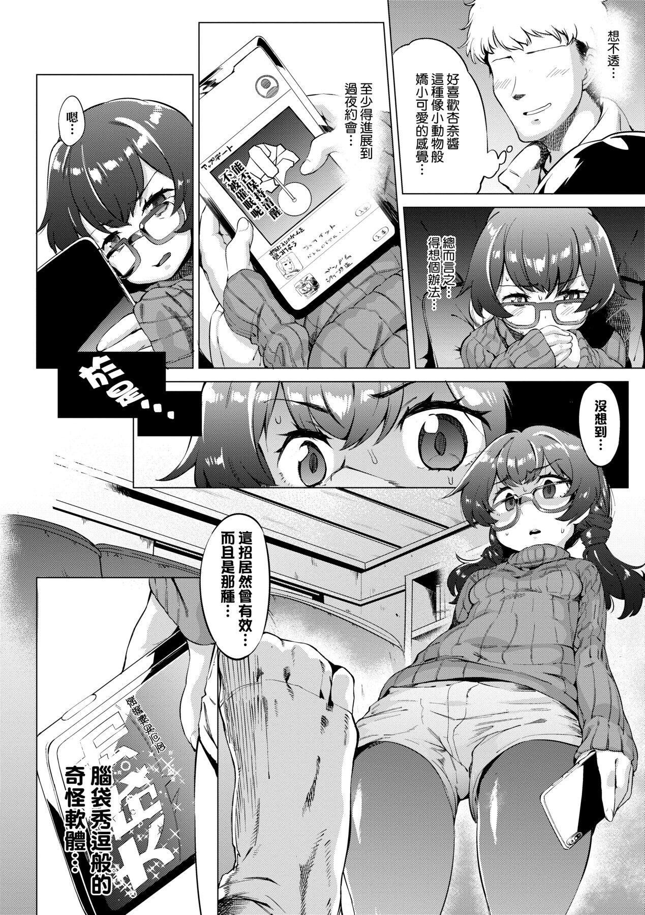 094