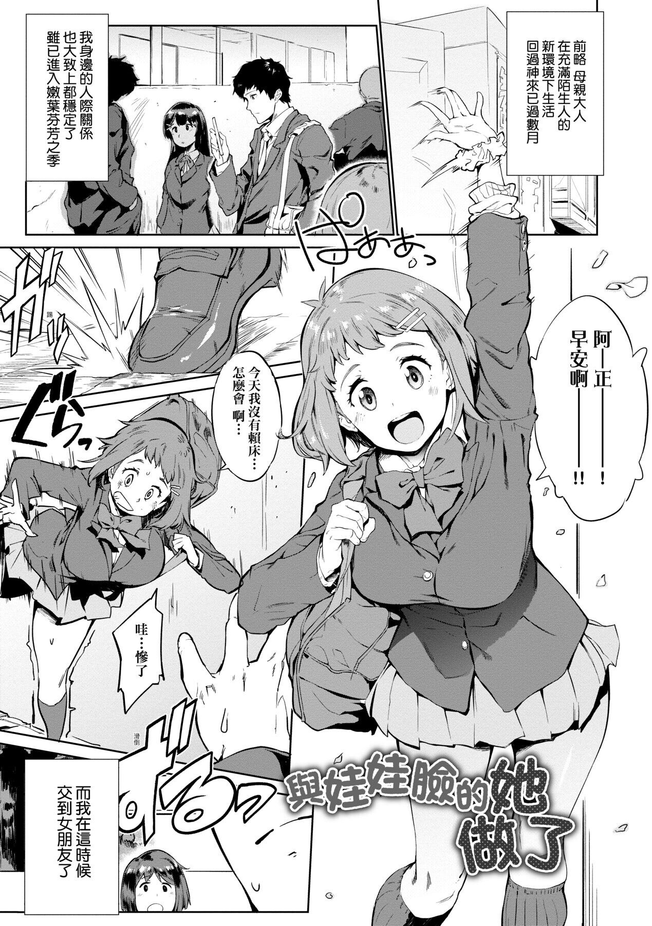 115