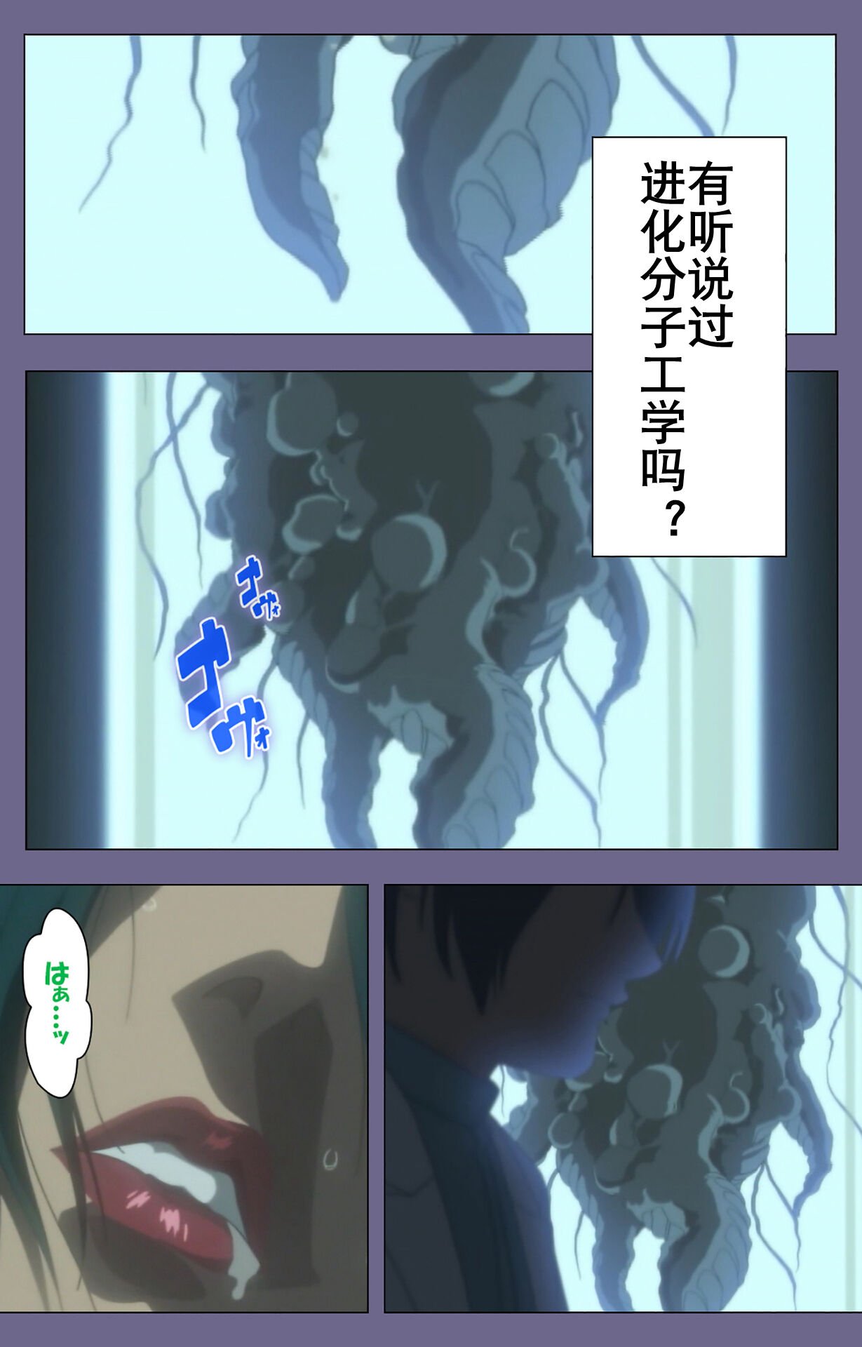 003