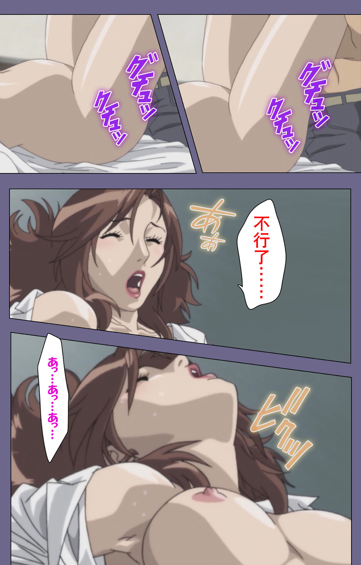 031