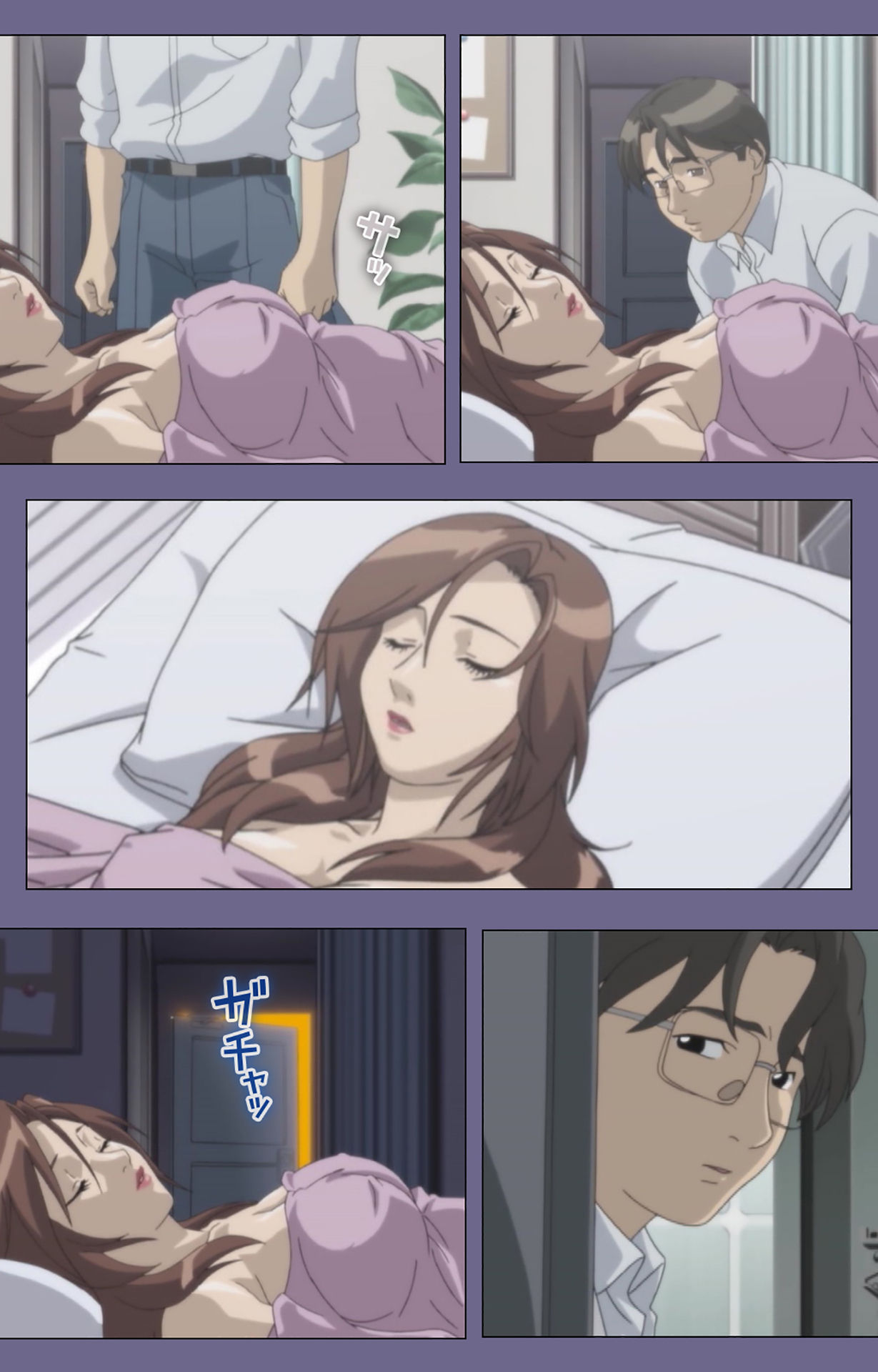 143
