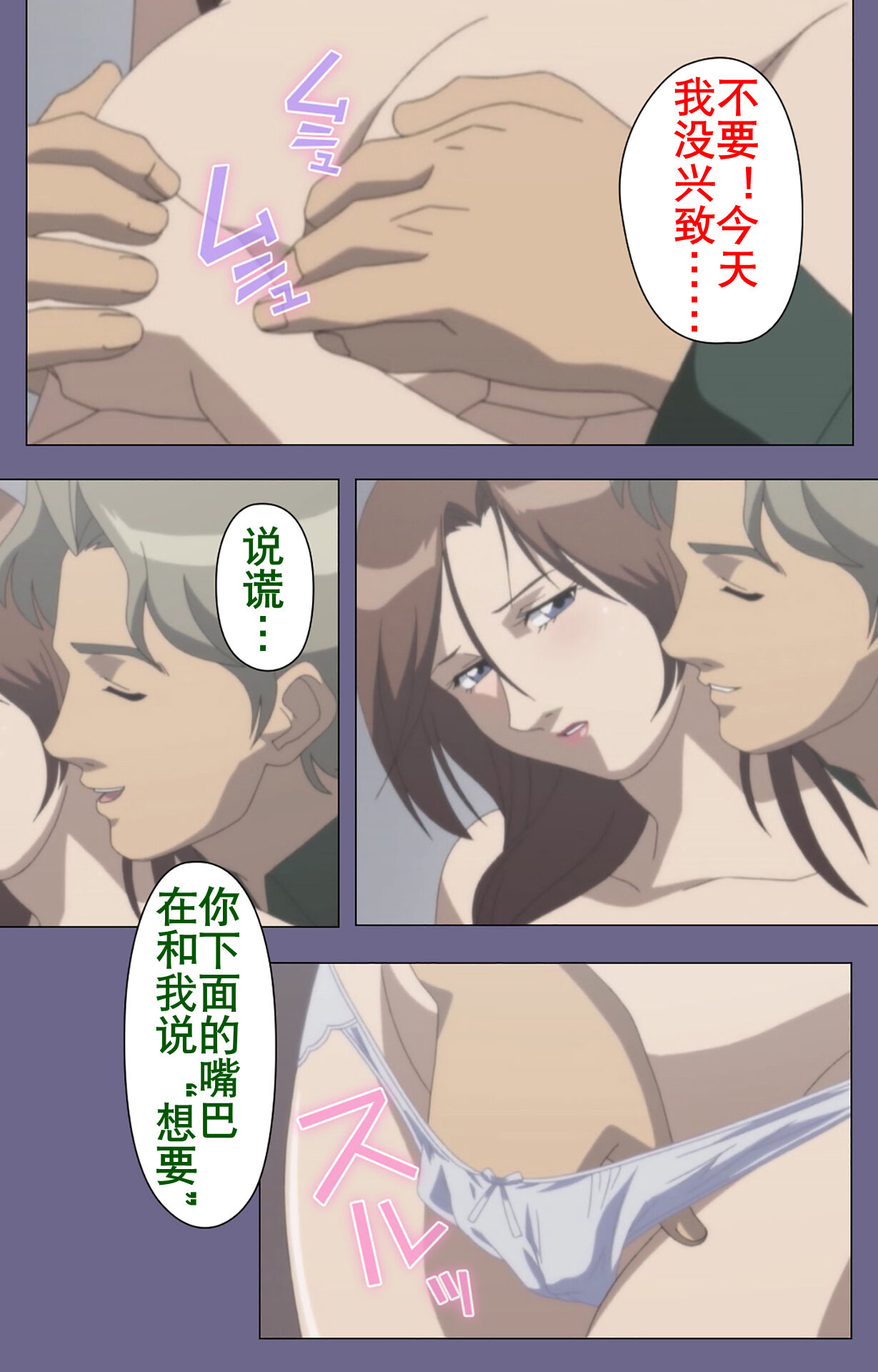 173
