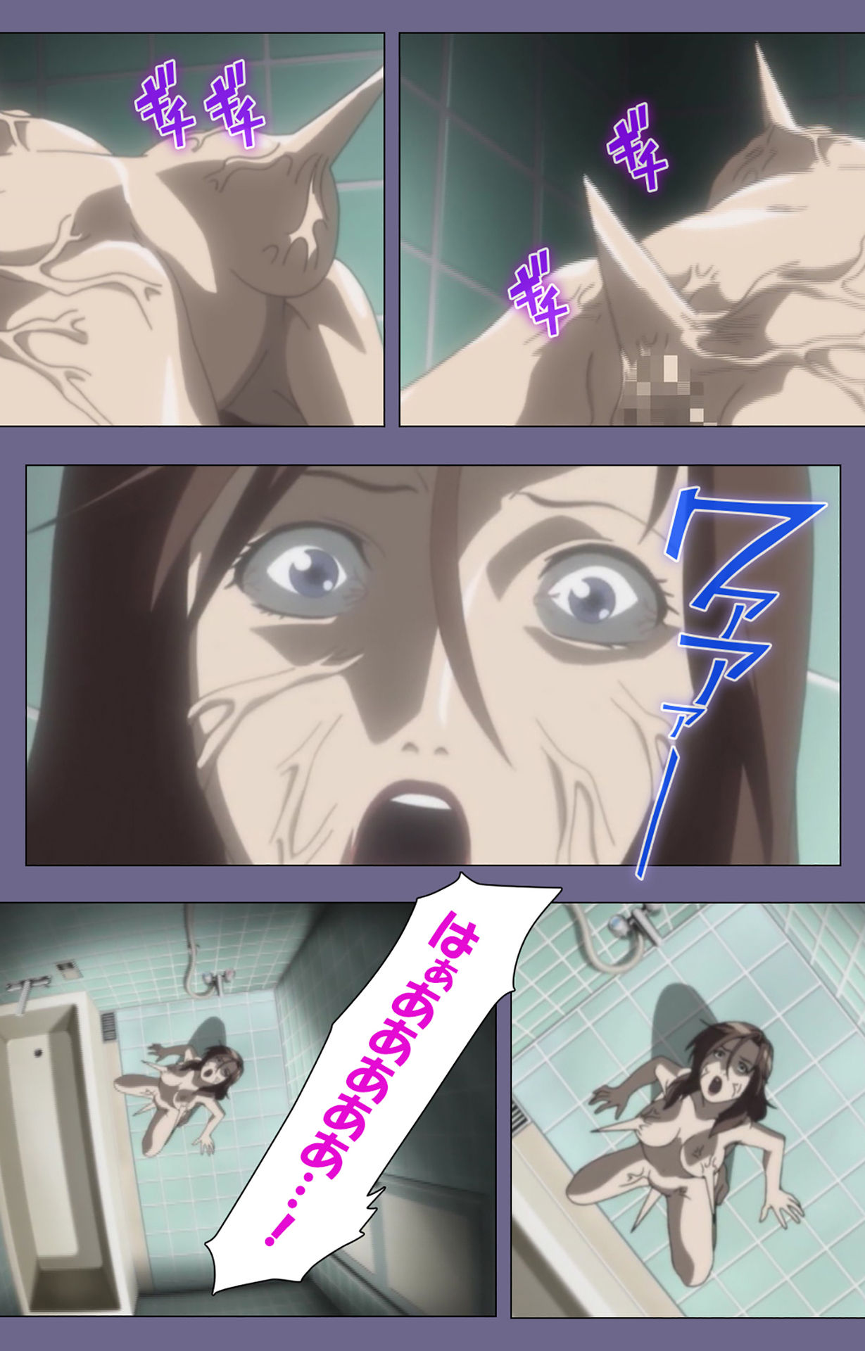 184