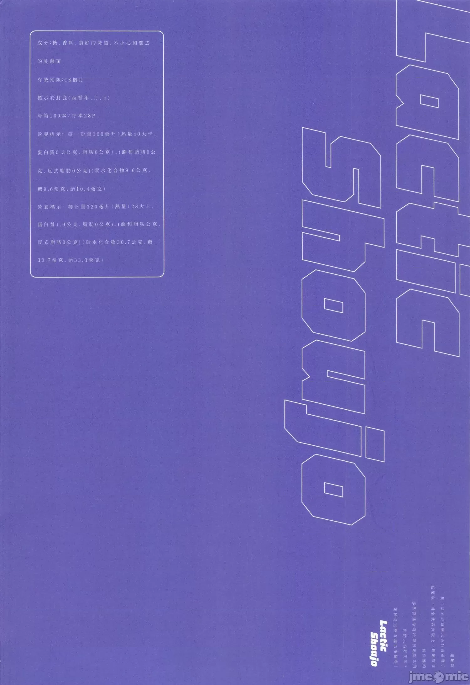30