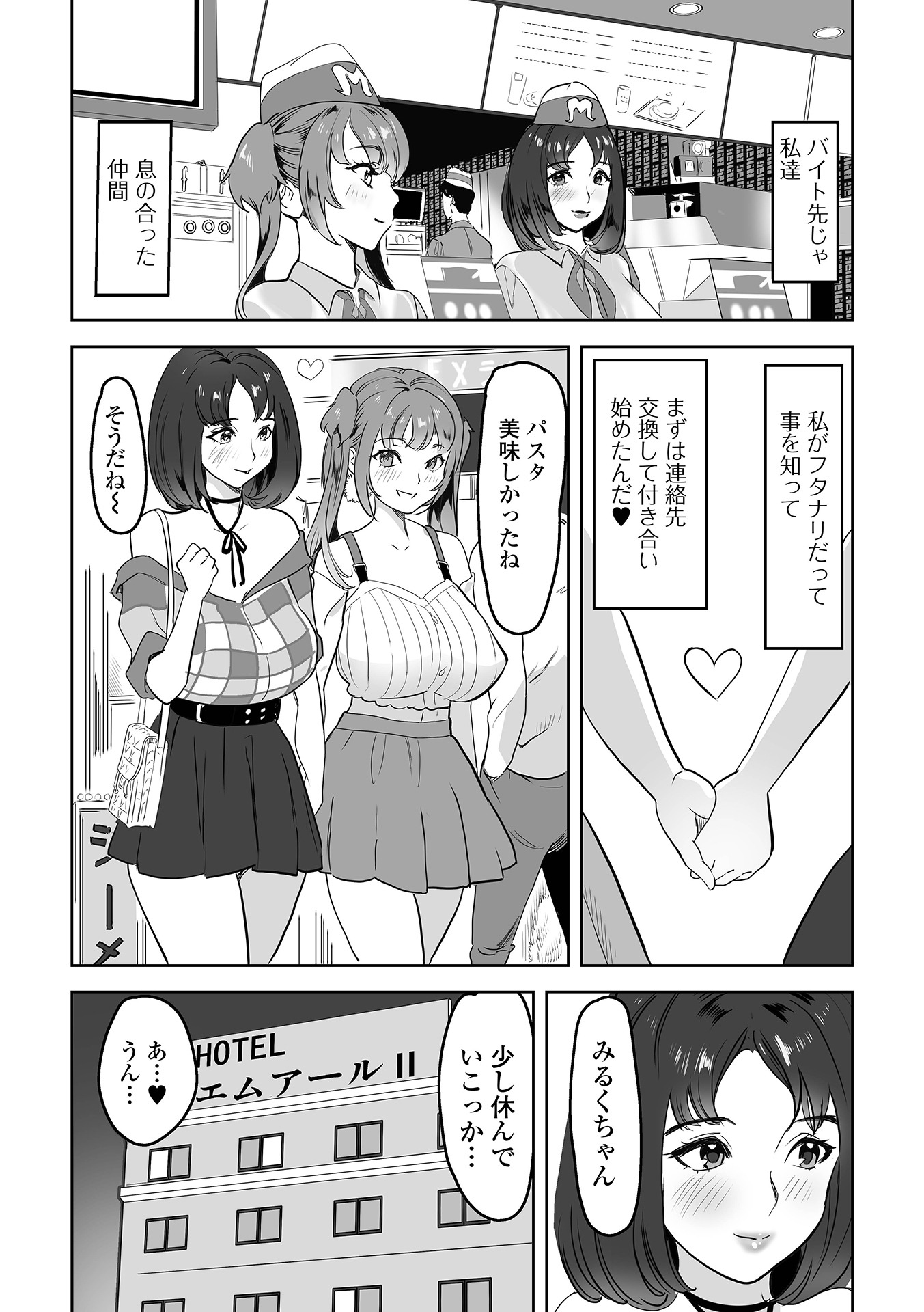 024