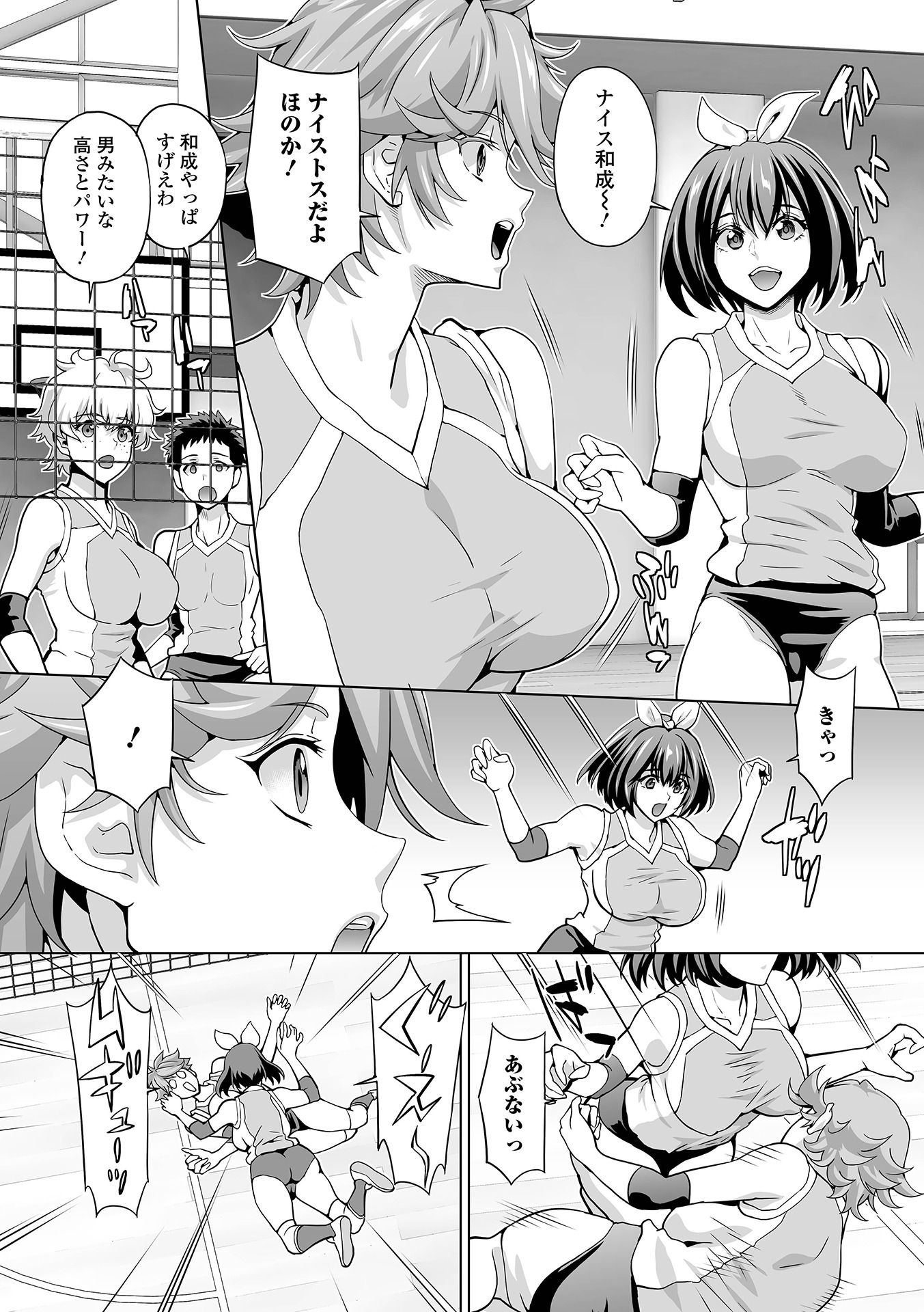 044