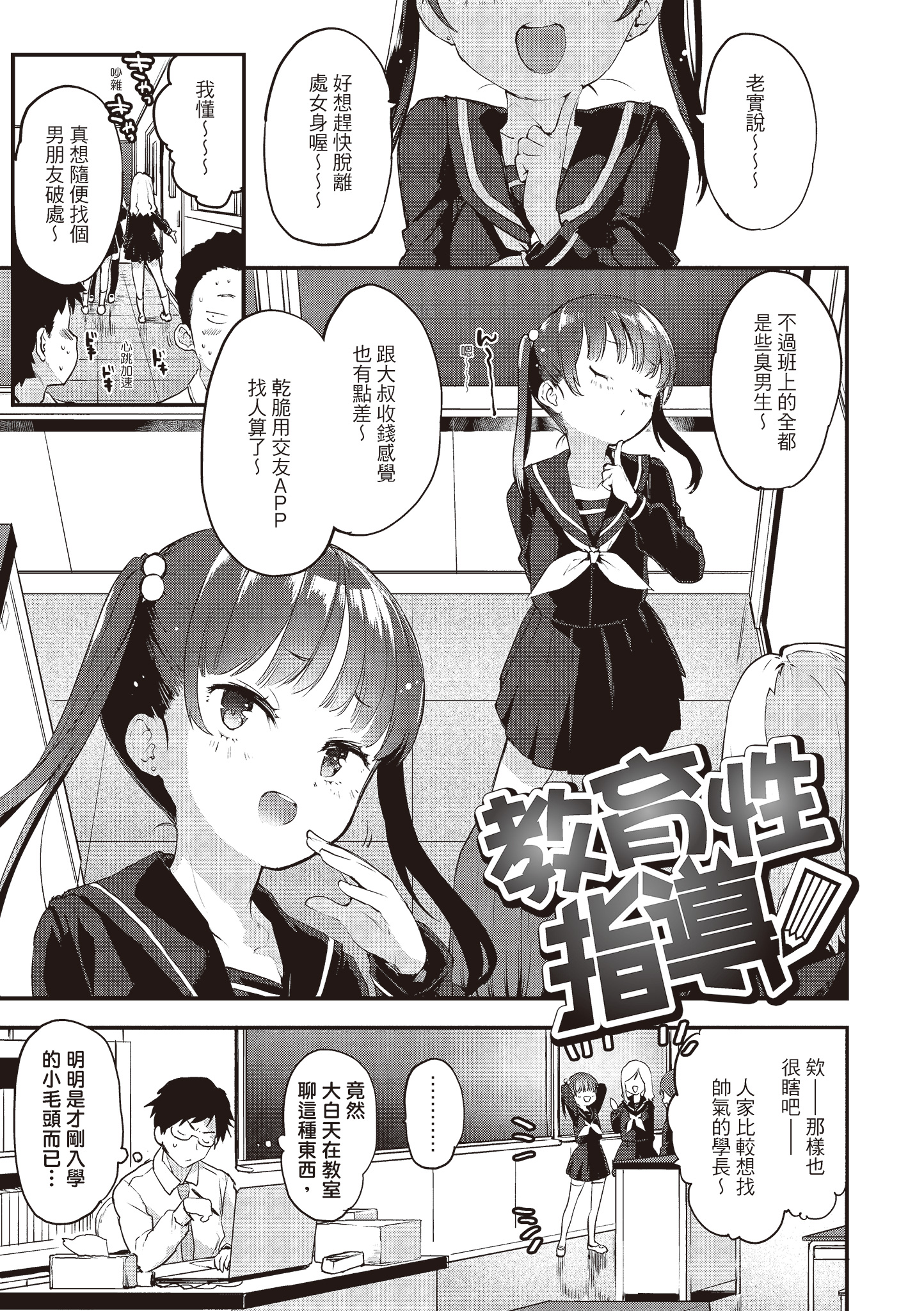 042
