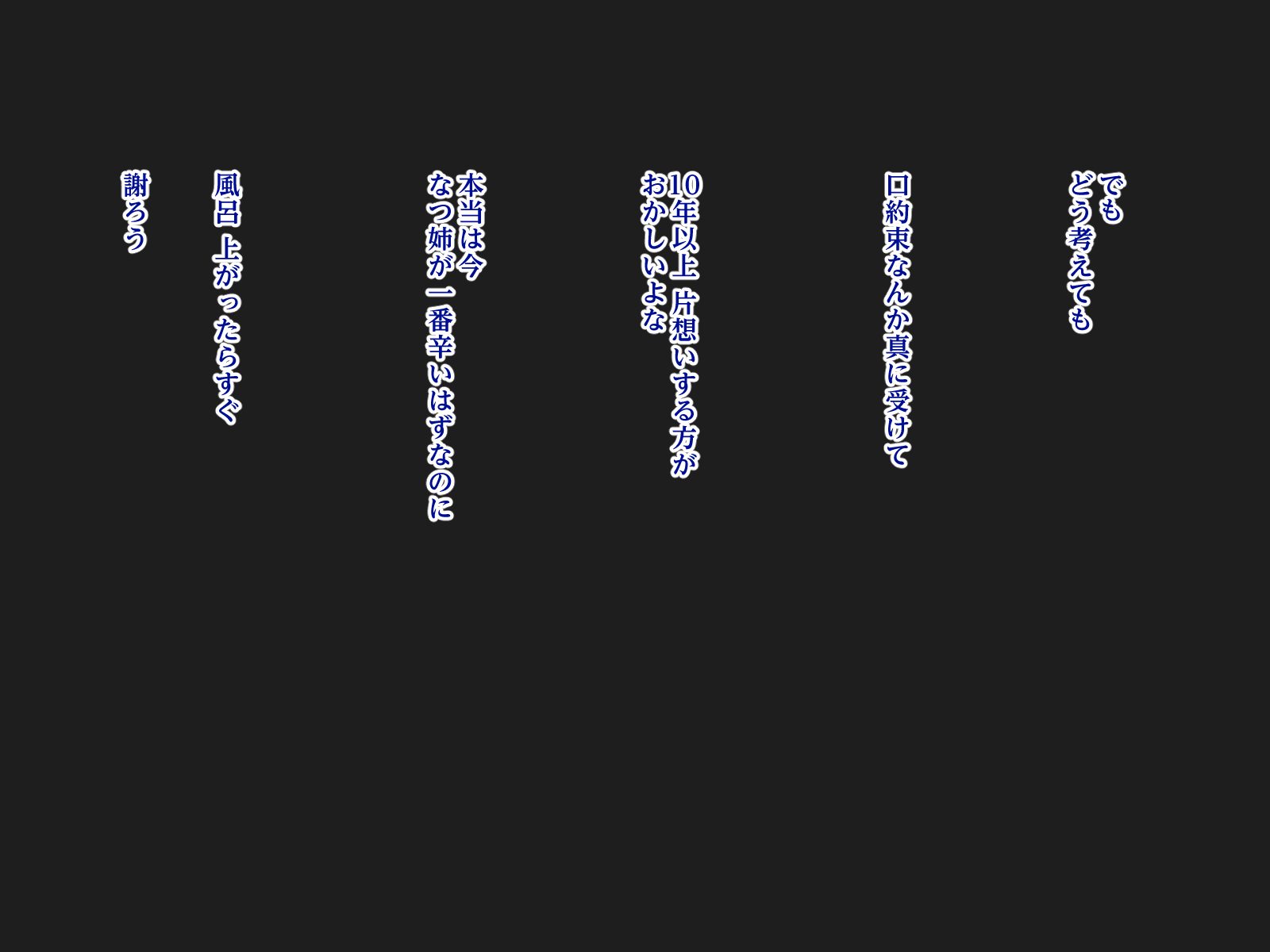 024