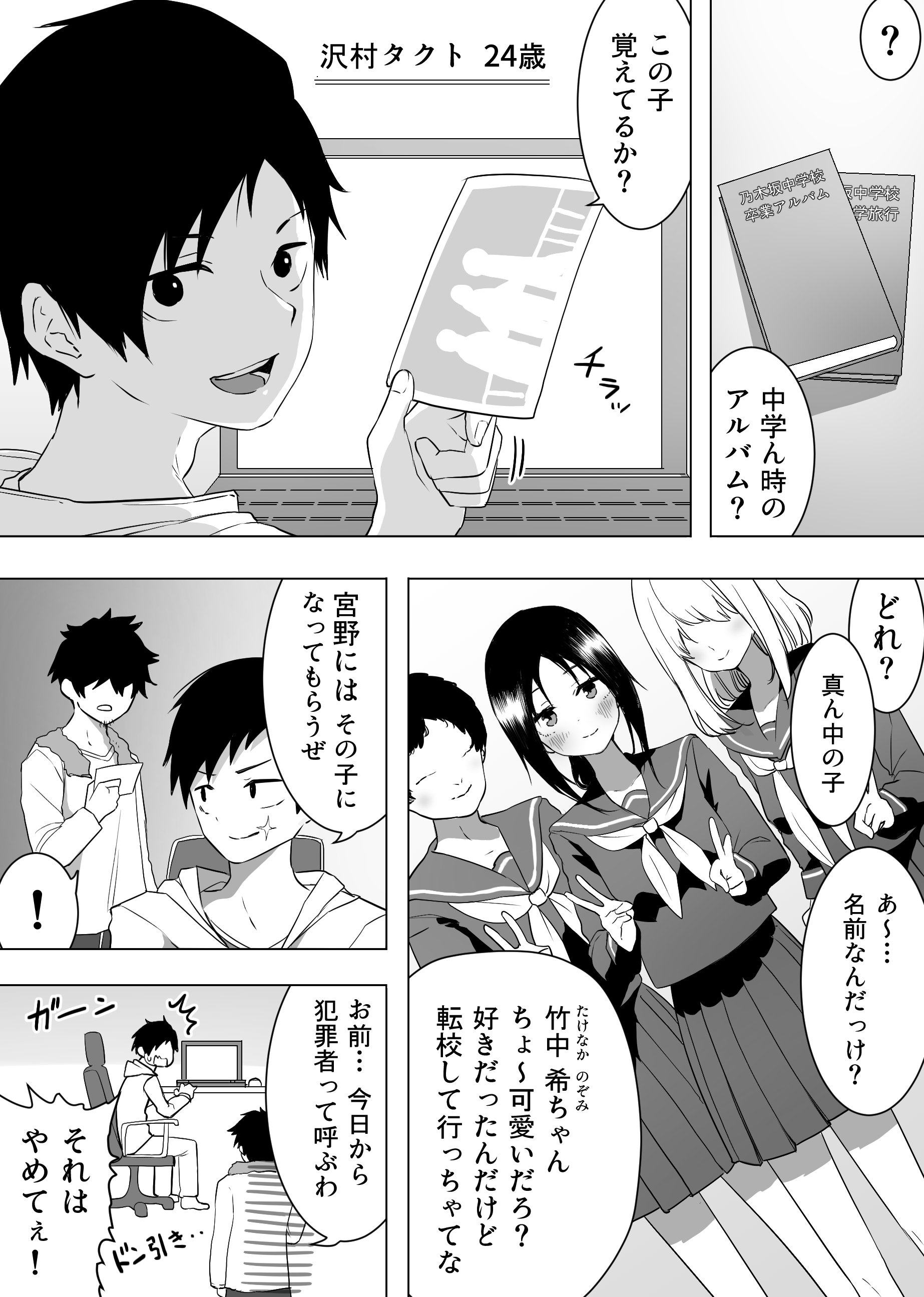 04