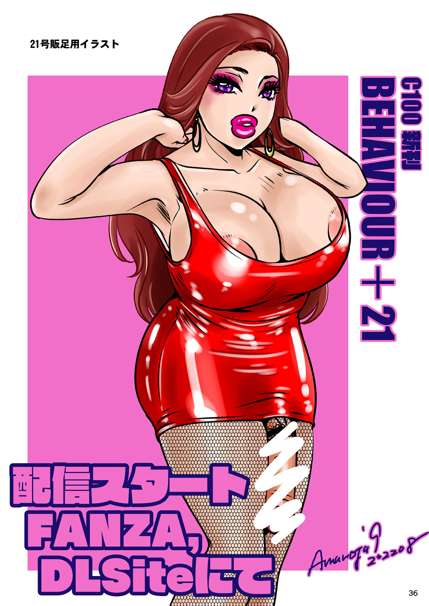 36