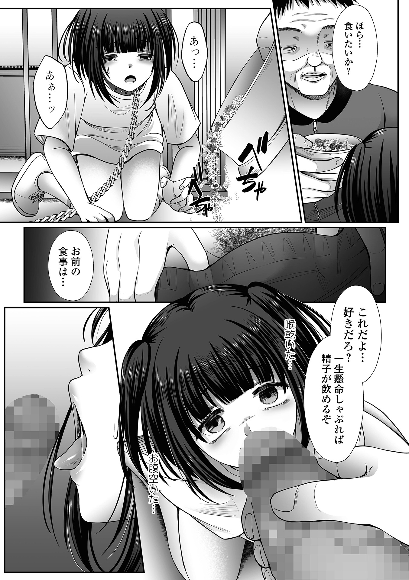 021