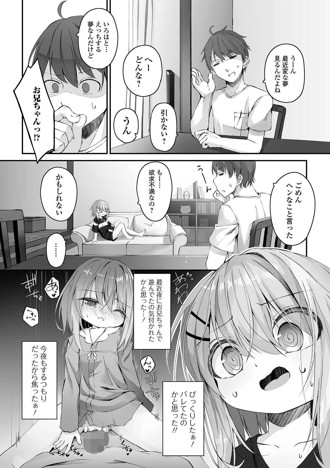 024