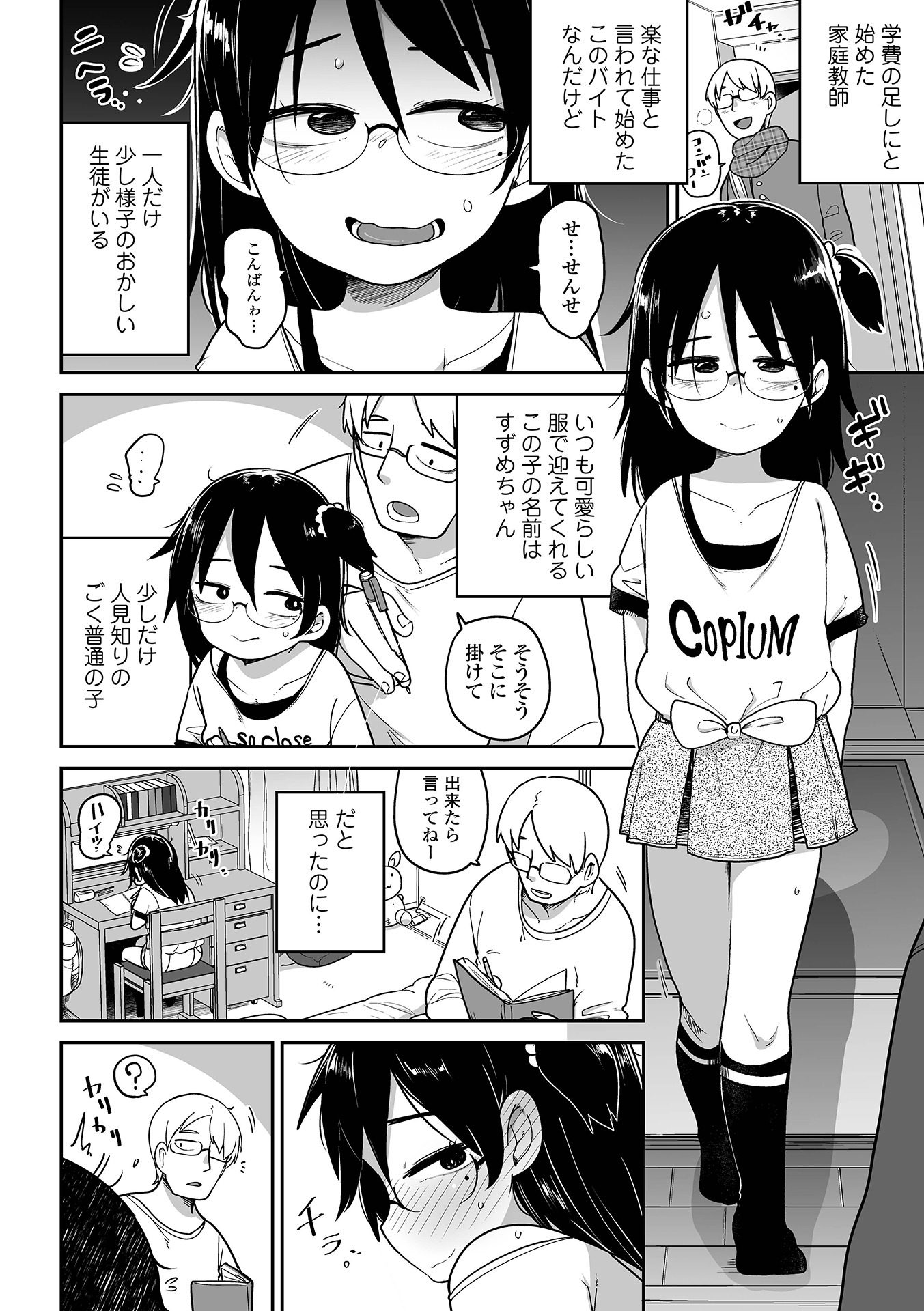 040