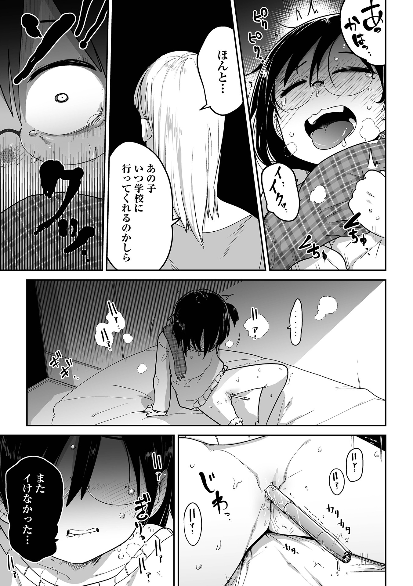 045