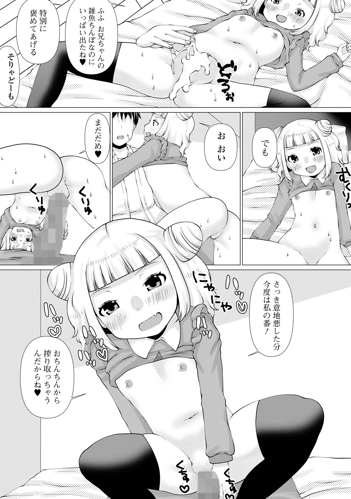 215