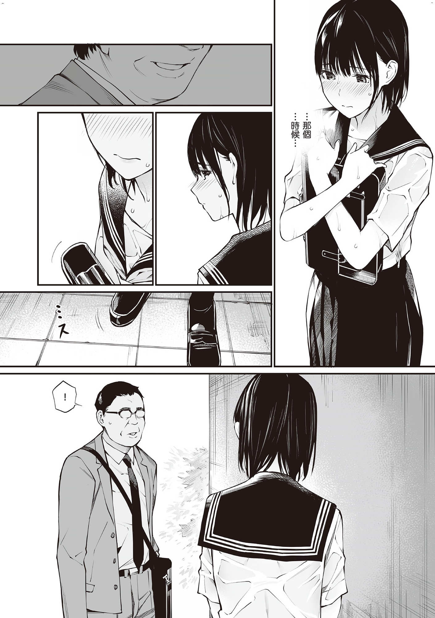 107