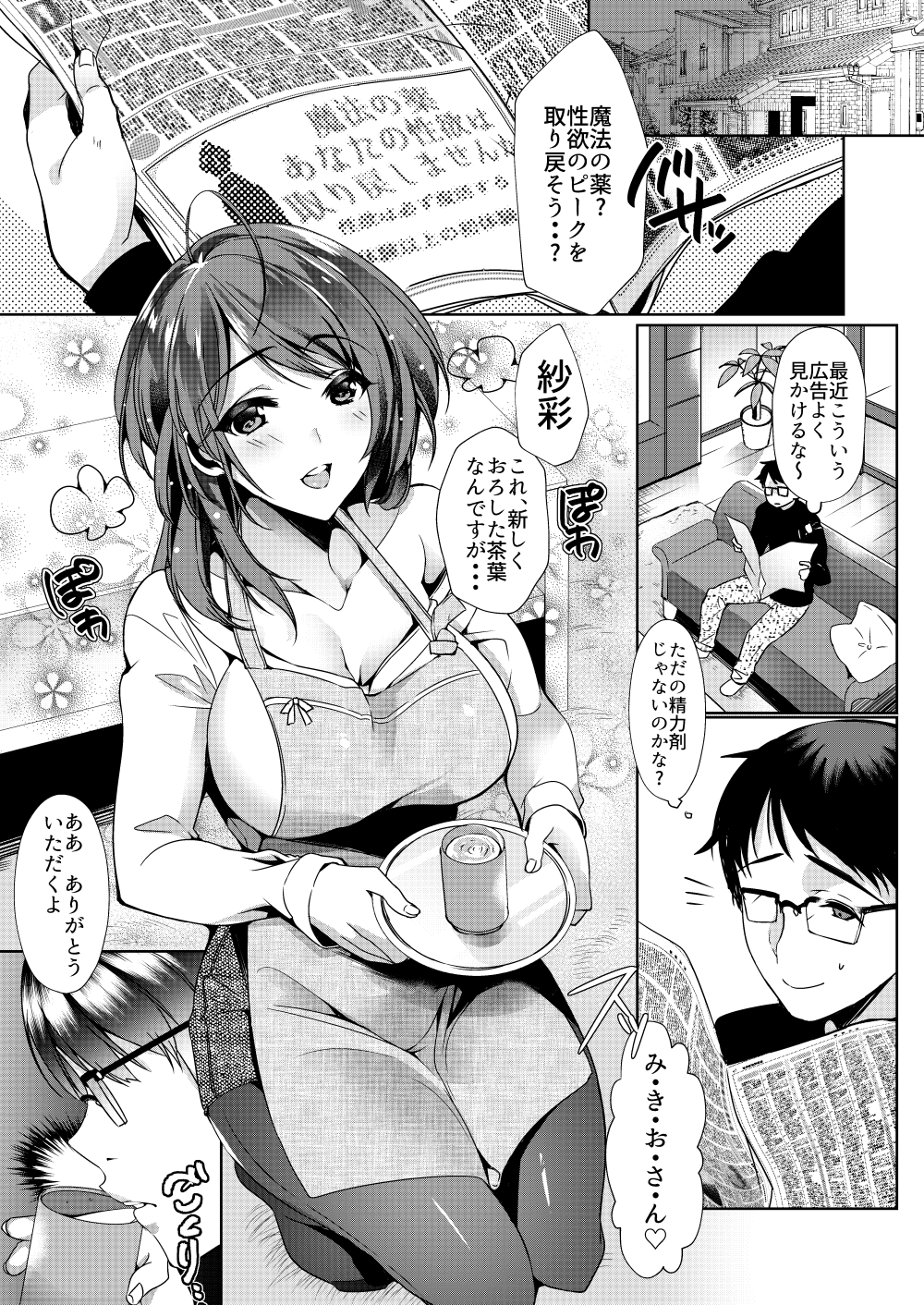 003