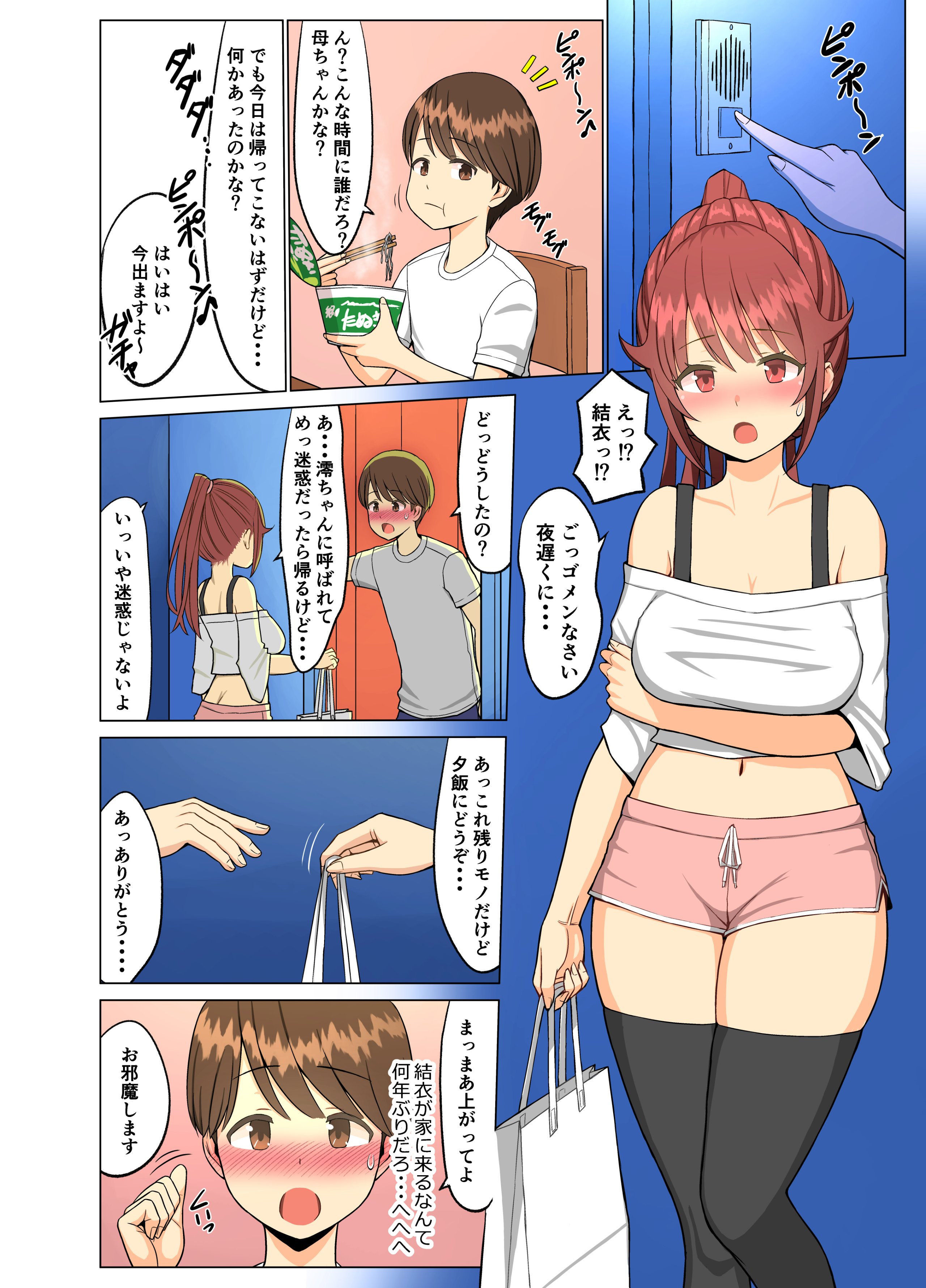 021